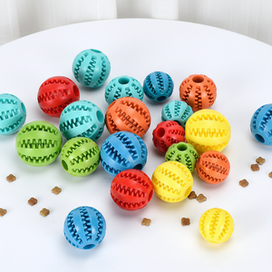 Classic Sustainable Rubber Indestructible Dog Chew Ball Durable Elastic Multi-Size